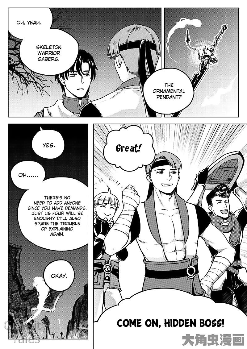 The King's Avatar Chapter 9.3 6